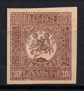 1919-20 30k Georgia, Russia, Civil War (Proof)