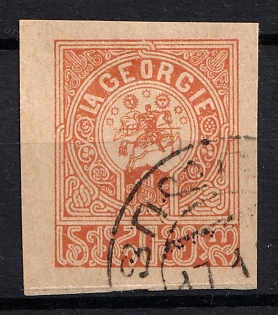 1919 1r Georgia, Russia, Civil War (Readable Postmark)