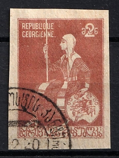1920 2r Georgia, Russia, Civil War (Readable Postmark)