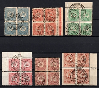 1919 Georgia, Russia, Civil War, Blocks of Four (Readable Postmarks, Margin)