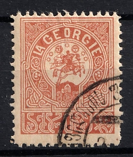 1919 1r Georgia, Russia, Civil War (Readable Postmark, Signed)