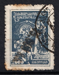 1923 15000r on 2000r Georgia Revalued, Russia, Civil War (INVERTED Overprint, Readable Postmark)