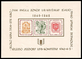 1946 Seedorf, Lithuania, Baltic DP Camp, Displaced Persons Camp, Souvenir Sheet