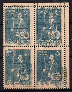 1921 30pi on 3r Constantinople Consular Post, Georgian Levant, Russia, Civil War, Block of Four (Corner Margins)