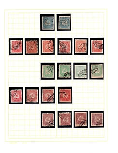 1919 Georgia, Russia, Civil War, Small Collection
