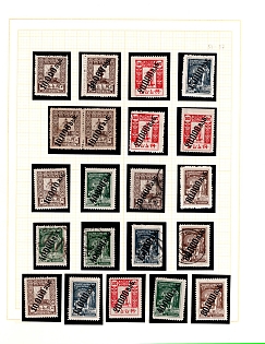 1923 Georgia Revalued, Russia, Civil War, Small Collection