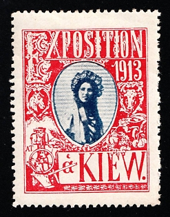 1913 Kiev Exhibition, Russian Empire