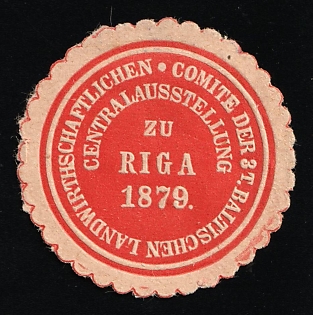 1879 Riga 3rd Baltic Agricultural Management Exhibition, Russian Empire