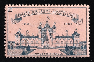 1901 Riga 700th Anniversary Exhibition, Russian Empire