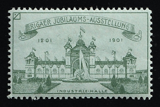 1901 Riga 700th Anniversary Exhibition, Russian Empire