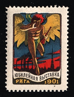 1901 Riga Exhibition, Russian, Russian Empire