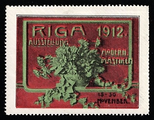 1912 Riga Exhibition of Modern Sculpture 15-30th November 1912, Russian Empire