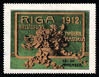 1912 Riga Exhibition of Modern Sculpture 15-30th November 1912, Russian Empire