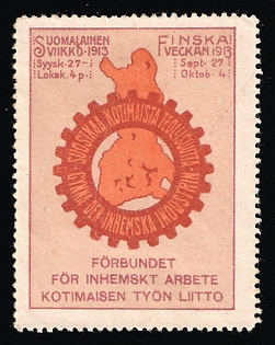 1913 Finland Helsinki Fair 1913 27th Sept.-4th Ock, Type 2 Inscribed 27th Sept. Upright Letters, Russian Empire