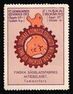 1913 Finland Helsinki Fair 1913 27th Sept.-4th Ock, Type 2 Inscribed 27th Sept. Upright Letters, Russian Empire