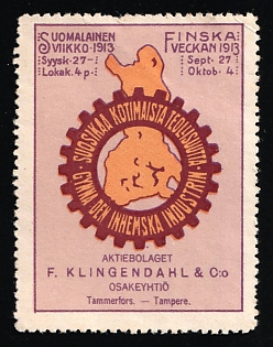 1913 Finland Helsinki Fair 1913 27th Sept.-4th Ock, Type 2 Inscribed 27th Sept. Upright Letters, Russian Empire