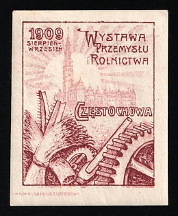 1909 Czestochowa, Poland Russian Government, Czestochowa Industrial and Agricultural Exhibition 1909, Russian Empire