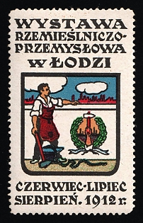 1912 Lodz Industrial and Craft Exhibition, Russian Empire