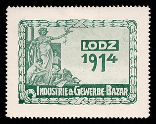 1914 Lodz, Industry and Crafts Fair, Russian Empire
