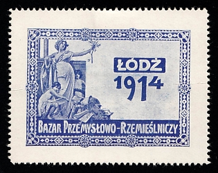 1914 Lodz Industry and Crafts Fair, Russian Empire