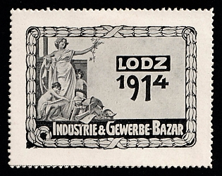 1914 Lodz Industry and Crafts Fair, Russian Empire