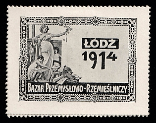 1914 Lodz Industry and Crafts Fair, Russian Empire
