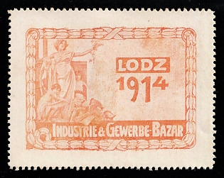 1914 Lodz Industry and Crafts Fair, Russian Empire