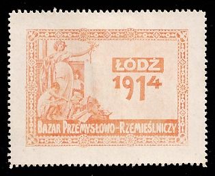 1914 Lodz Industry and Crafts Fair, Russian Empire