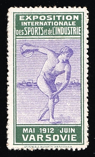 1912 Warsaw International Exhibition of Sport and Industry May-June 1912, Russian Empire