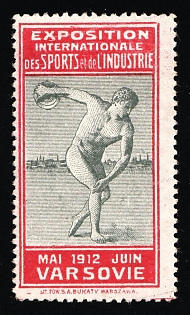1912 Warsaw International Exhibition of Sport and Industry May-June 1912, Russian Empire