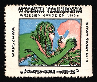 1913 Warsaw Technical Exhibition, Russian Empire