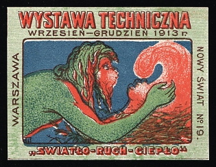 1913 Warsaw Technical Exhibition, Russian Empire