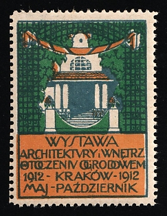 1912 Krakow Poland in Austria, Architecture Exhibition 1912, Russian Empire