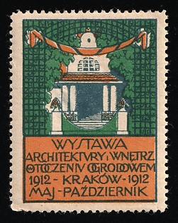 1912 Krakow Poland in Austria, Architecture Exhibition 1912, Russian Empire