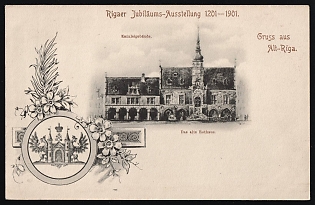 1901 Riga Exhibition, a Souvenir Card from the Exhibition Held to Celebrate 700 Years Since the Founding of the City of Riga, Illustrated Postcard, Russian Empire