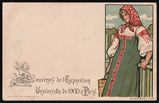 1900 Paris Exhibition, Charity card from the Sisters of Mercy St. Petersburg, Illustrated Postcard, Russian Empire