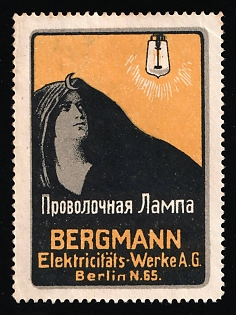 Berlin Bergmann Electrical Works, the Wire Lamp, Advertising label, Russian Empire