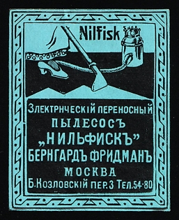 Moscow Nilfisk Bercard Fridman, Portable Electric Vacuum Cleaner, Advertising label, Russian Empire