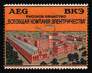 Russian Company V.K.Jh. (A.E.G.), General Electric Company, Advertising label, Russian Empire