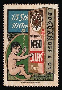 St. Petersburg, Bogdanoff and Co. St. Petersburg Lux Papirosy for Danish Market, Advertising label, Russian Empire