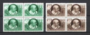 1949 USSR 10th Anniversary of the Death of Williams Scientist Blocks of Four (Full Set, MNH)