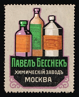 Moscow, Pavel Bessnek, Chemical Factory, Advertising label, Russian Empire