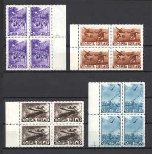 1948 USSR Sport in the USSR MARGINAL Blocks of Four (Full Set, MNH)