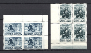 1948 USSR Sport in the USSR CORNER Blocks of Four (Full Set, MNH)