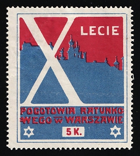 1907 5k Warsaw, Ten Years of the Rapid Medical Assistance Society, Charity Cinderella, Russian Empire