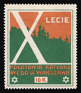 1907 10k Warsaw, Ten Years of the Rapid Medical Assistance Society, Charity Cinderella, Russian Empire