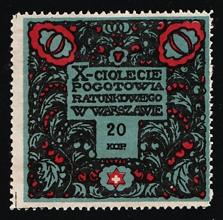 1907 20k Warsaw, Ten Years of the Rapid Medical Assistance Society, Charity Cinderella, Russian Empire