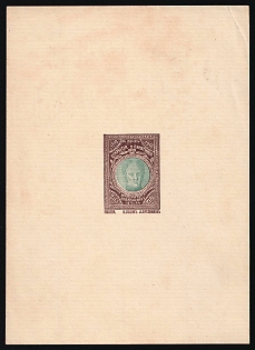 1914 Unveiling of the Monument to Alexander I 16th May 1914, Proof Impression on Thin Card with Designer's and Engraver's Names - V.Khodin, D. Brednikov, Moscow, Charity Cinderella, Russian Empire