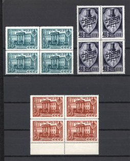 1948 USSR World Chess Championship in Moscow Blocks of Four (Full Set, MNH)