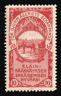 1904 10k Finnish Society Against Cruelty to Animals, Charity Cinderella, Russian Empire